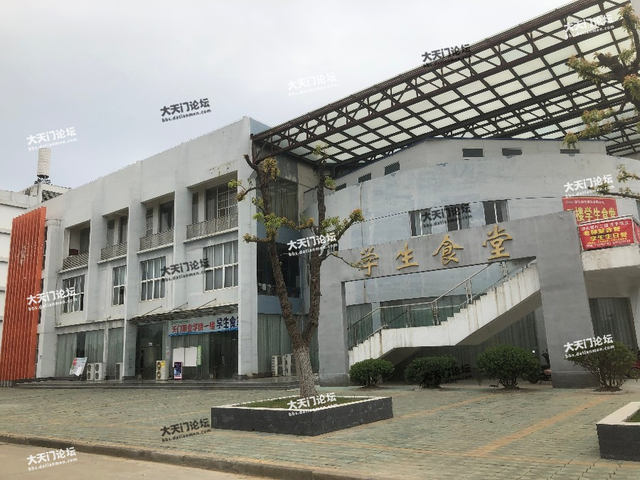 天门职业学院:天门大学最有力的一张名片(奖励10元)