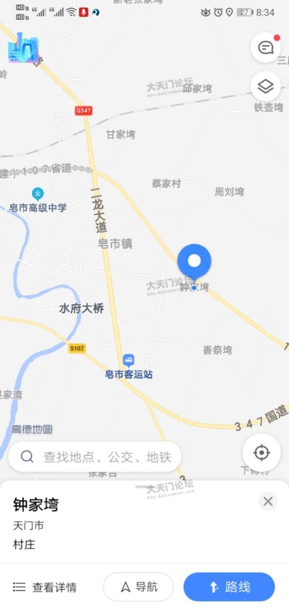 浠水347国道全程线路图,g347国道浠水线路图 求g347国道天门段具体走向