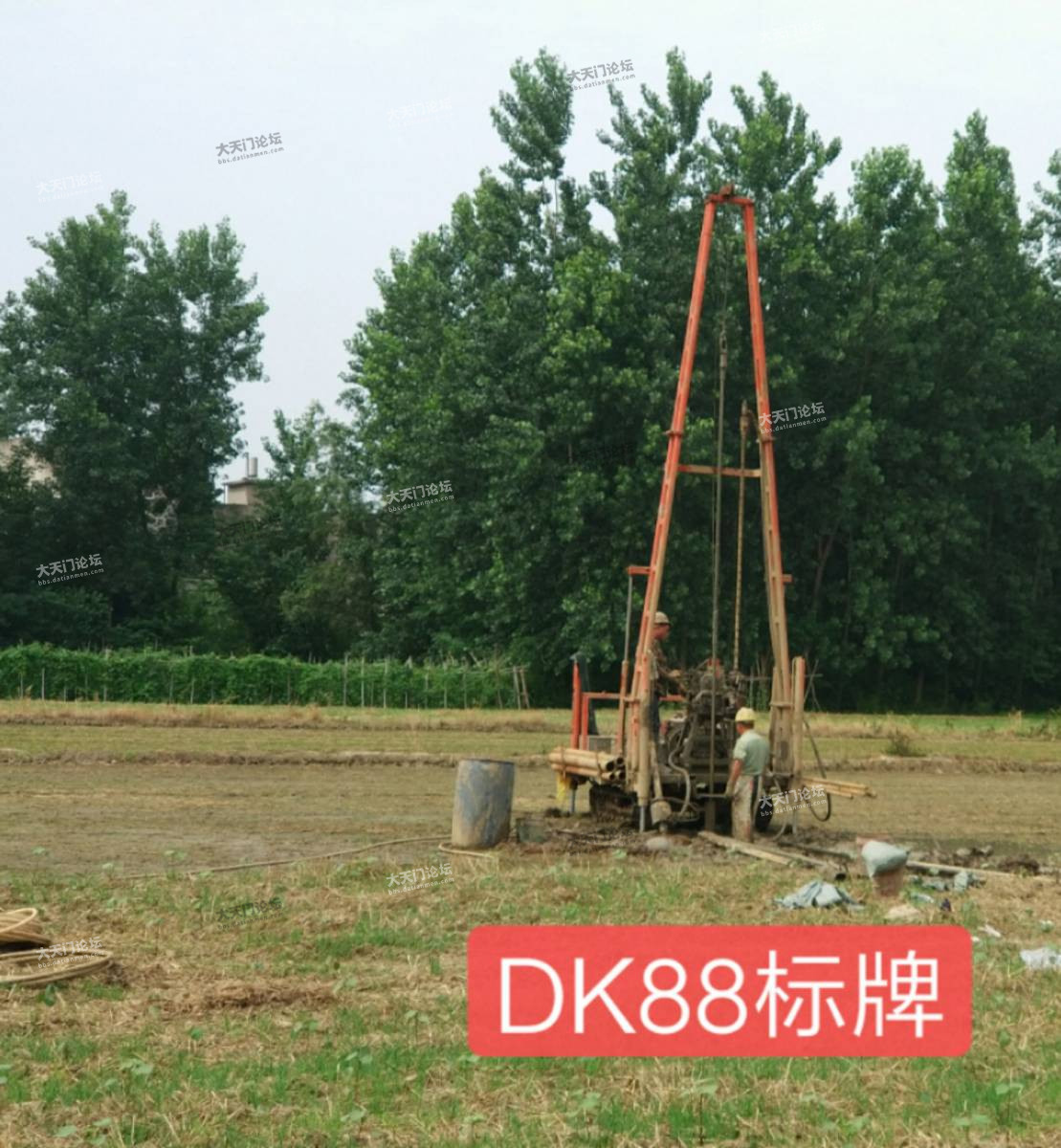 DK88处钻机
