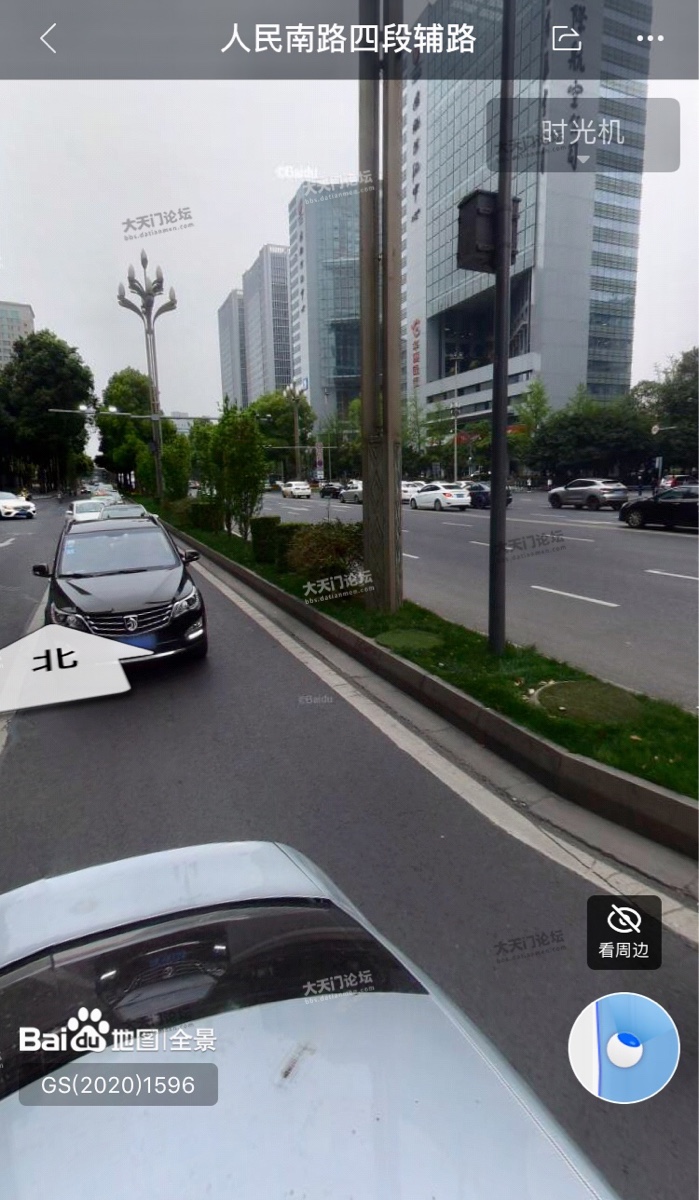 成都人民南路绿化隔离带，或许是很好的参考。