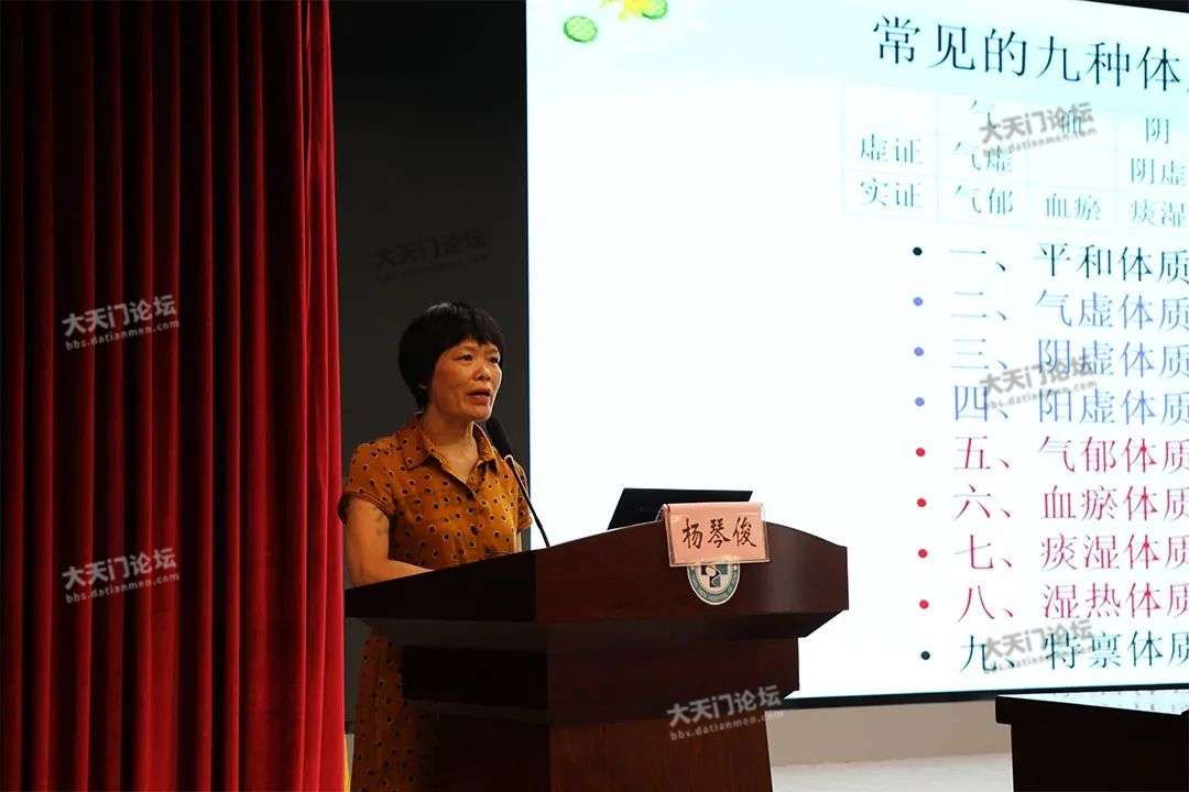 杨琴俊护士长授课
