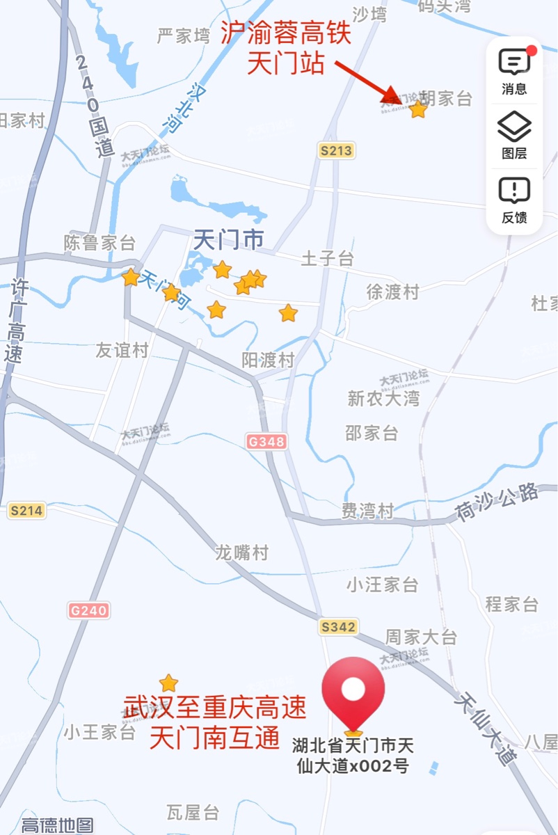 “两高”区位图