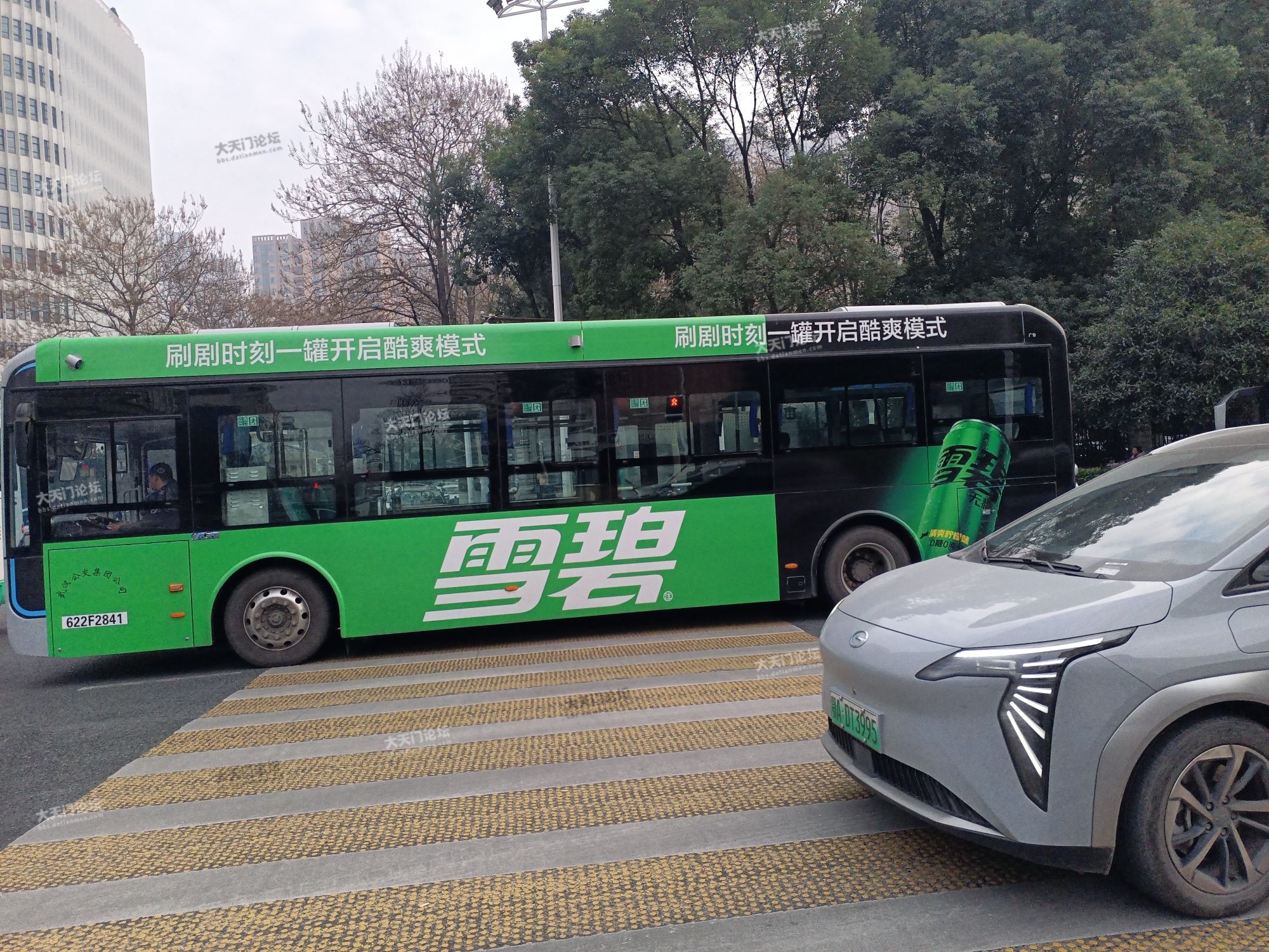 武汉公交车身广告