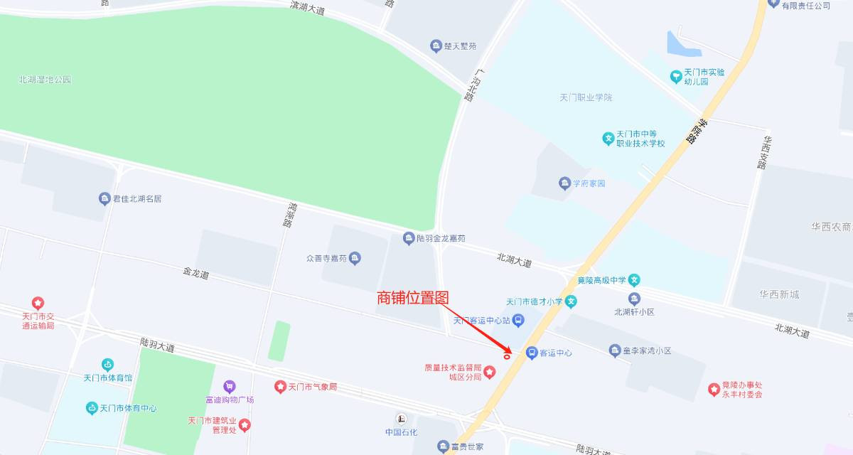 商铺地理位置图