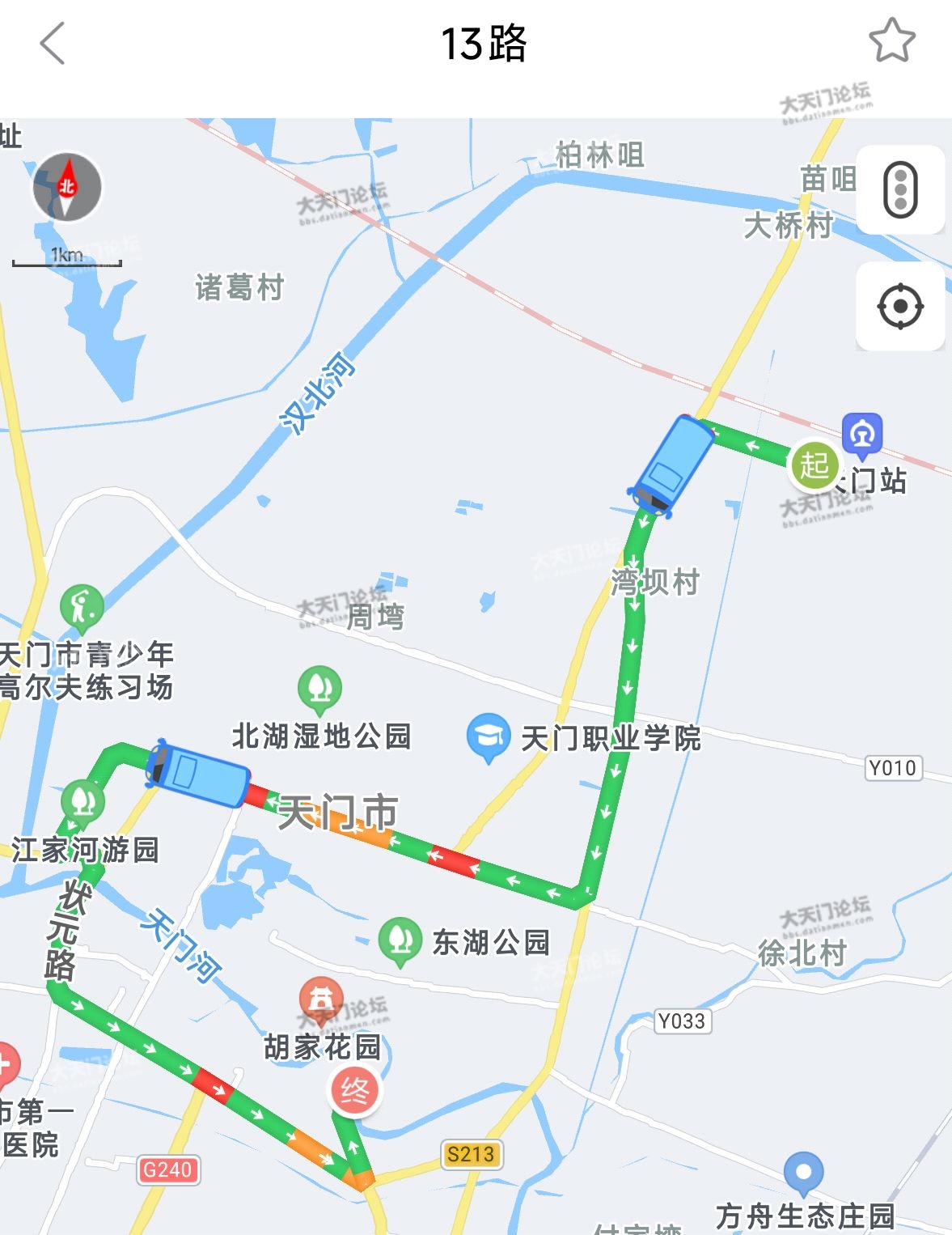 13路公交车已经开通