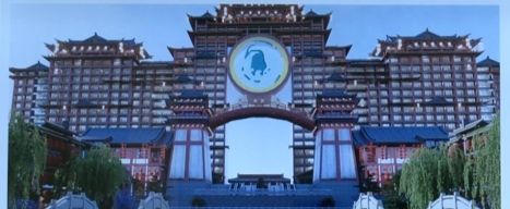 啤酒厂地块规划的建筑，大门为天门。