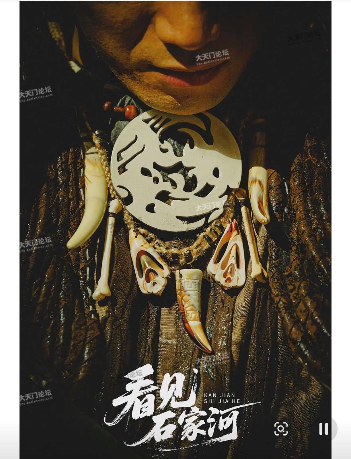 全部图片摄影：何铭（向作者致谢！）